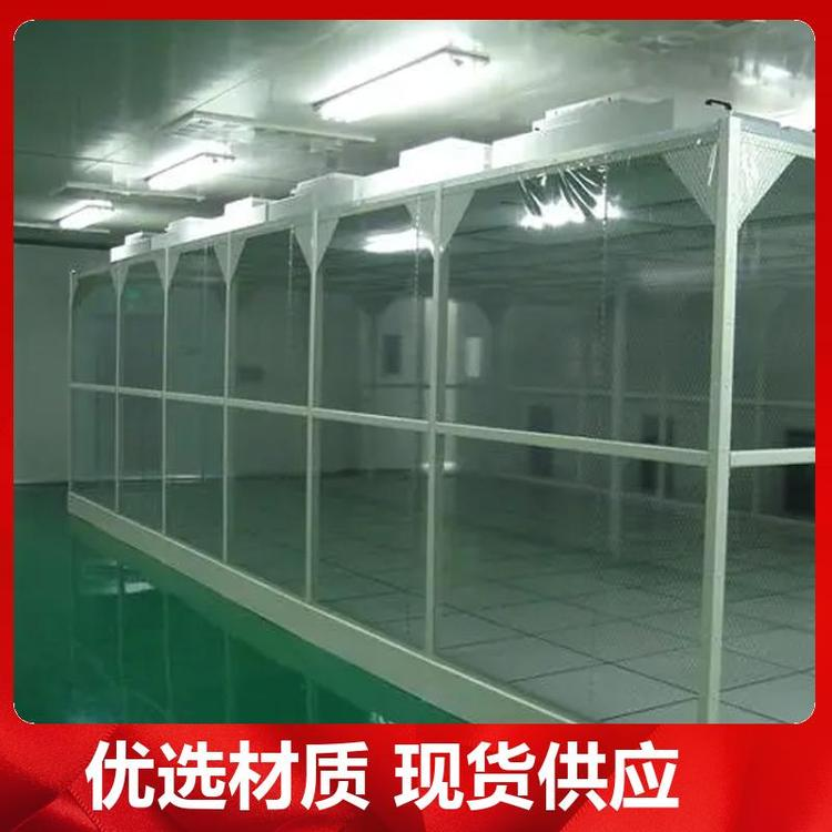 為保證潔凈室所要求的空氣潔凈度，需要采取哪些潔凈措施？